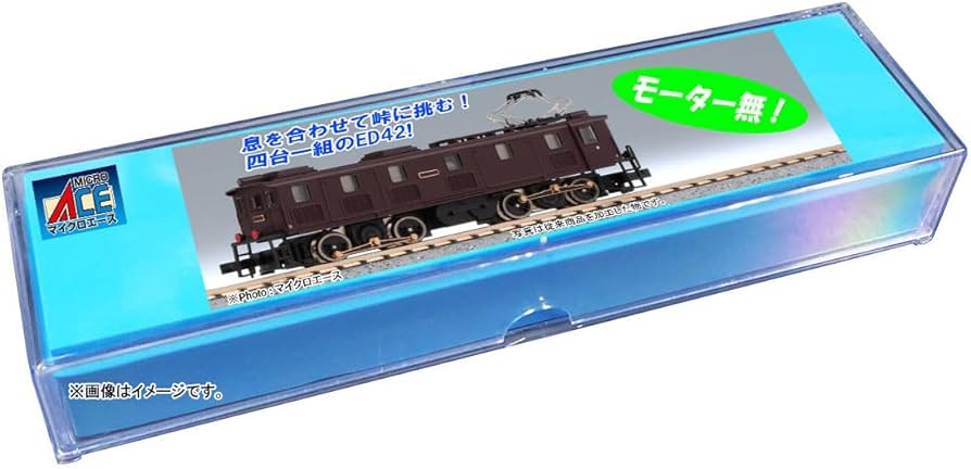 Amazon | マイクロエース (MICRO ACE) Nゲージ ED42 アプト式電気機関
