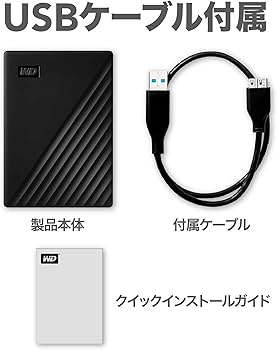 Amazon | ウエスタンデジタル(Western Digital) WD ポータブルHDD 6TB