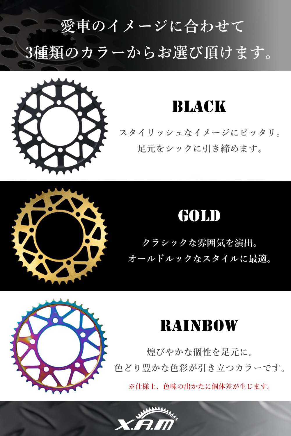 Amazon | ザム(XAM) スプロケット リア タフライト 525-45 外国車系用