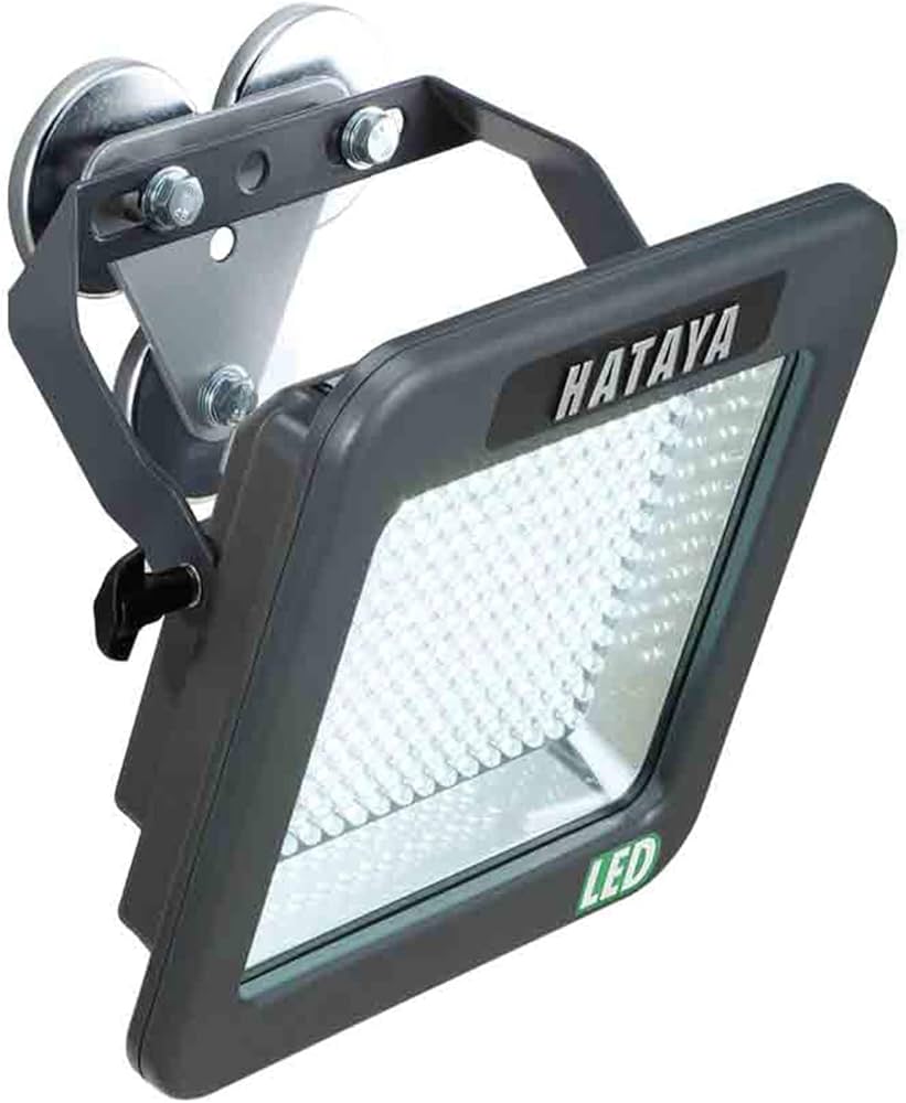 Amazon.co.jp: ハタヤ (HATAYA) LEDライト 充電式 700Lm 連続点灯約6