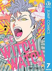 Amazon.co.jp: ウィッチウォッチ 24 (ジャンプコミックスDIGITAL) 電子