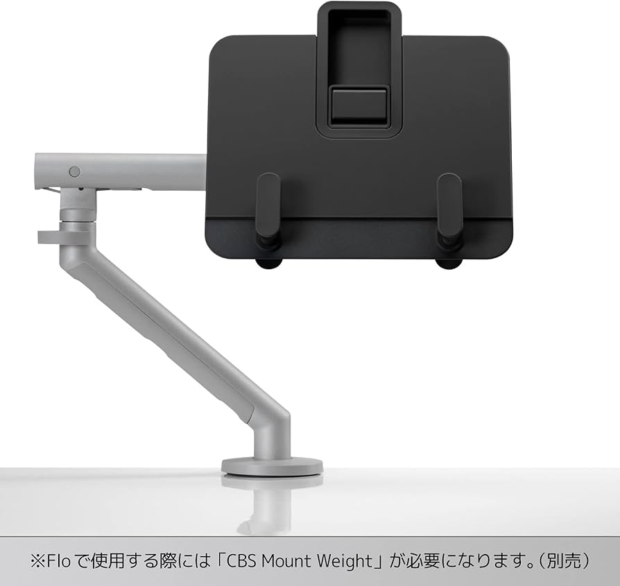 Amazon.co.jp: Colebrook Bosson Saunders/ハーマンミラー Ollin