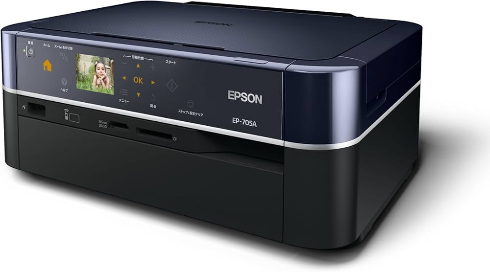Amazon.co.jp: 旧モデル エプソン インクジェット複合機 Colorio EP
