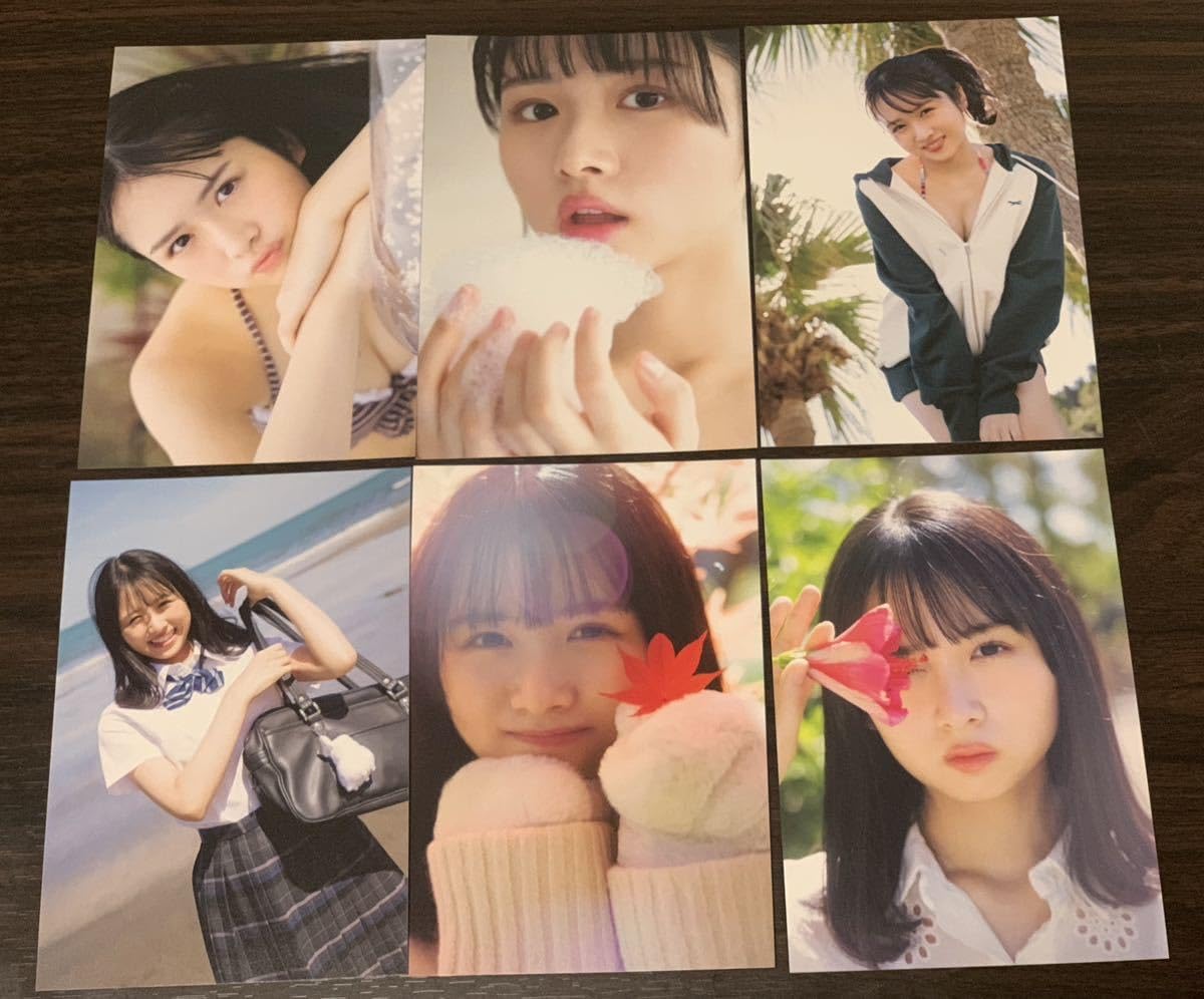 Amazon | 封入ポストカード 全6種コンプ 日向坂46 上村ひなの 写真集