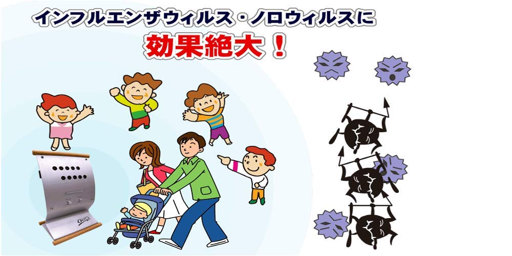 Amazon | マイナスイオン発生器 オーリラ | オーリラ | イオン発生器