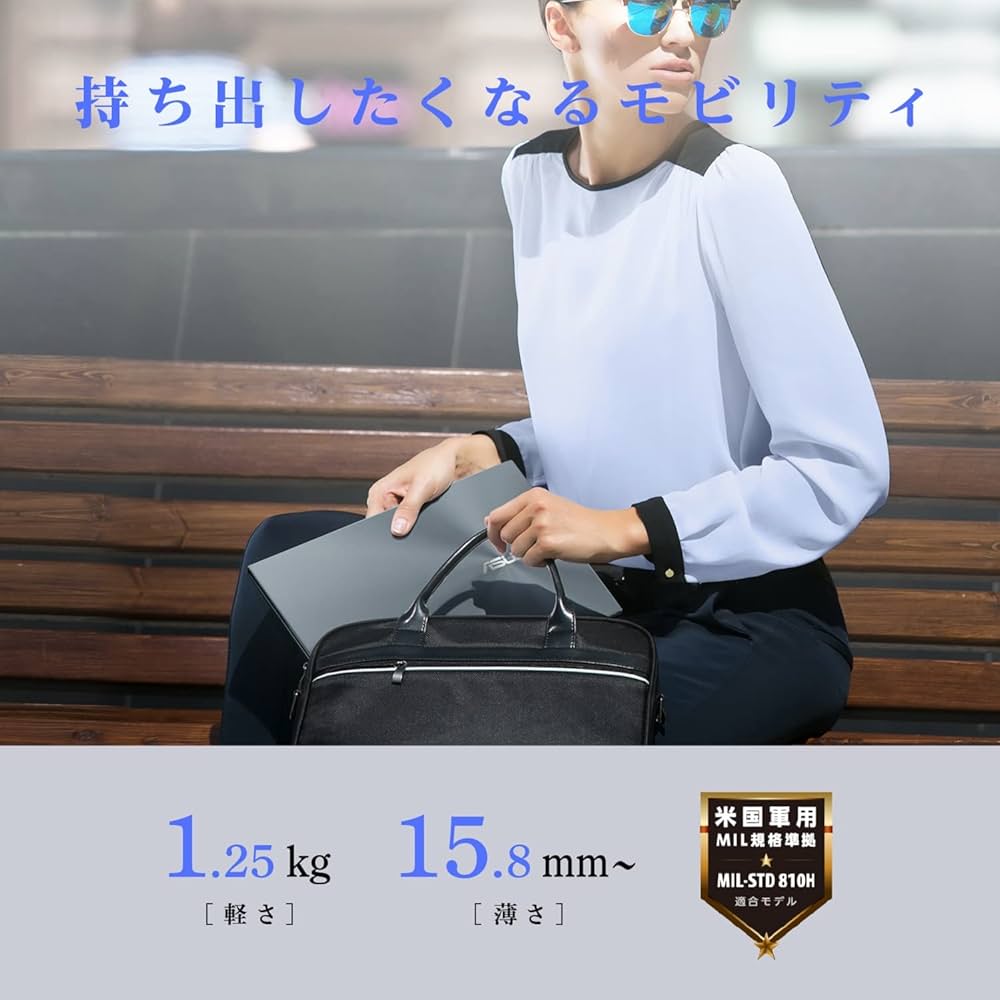 Amazon.co.jp: ASUS ノートパソコン Zenbook 14 14インチ Ryzen 9