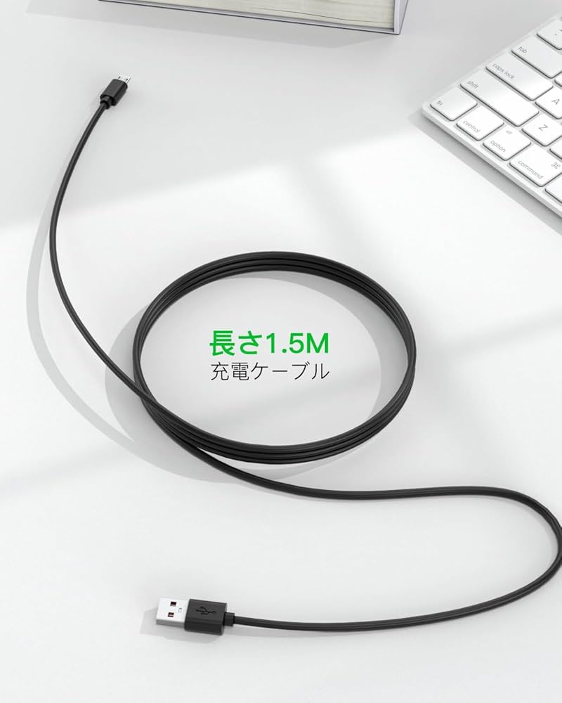 Amazon.co.jp: 【1.5M Micro USB 充電コード】Sony互換用 スピーカー