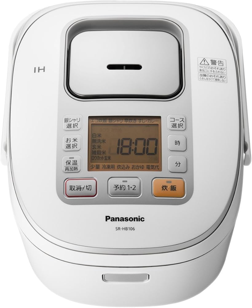Amazon | パナソニック 5.5合 炊飯器 IH式 ホワイト SR-HB106-W