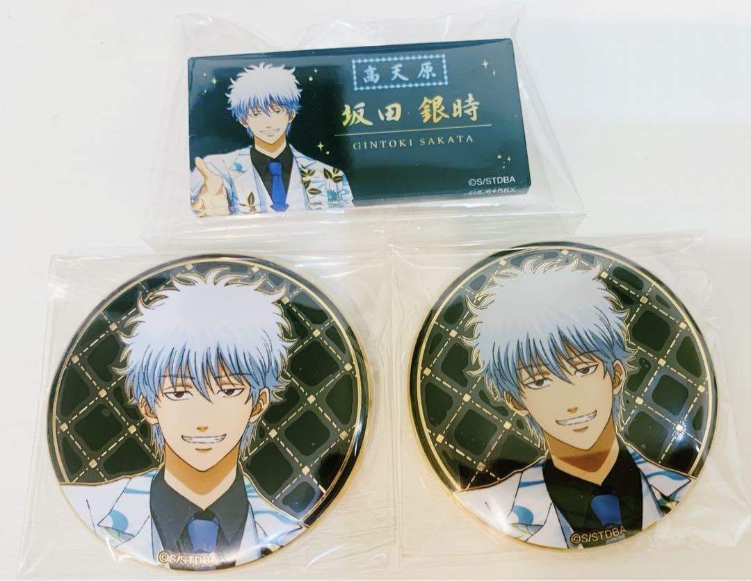 Amazon.co.jp: 銀魂 坂田銀時 缶バッジ 高天原 ホスト 3点セット : ホビー