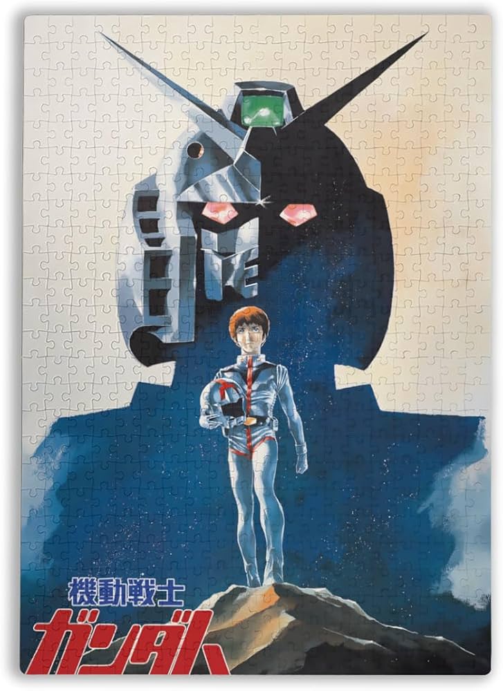 Amazon.co.jp: ジグソーパズル 500ピース ネオ ジオンガンダム パズル