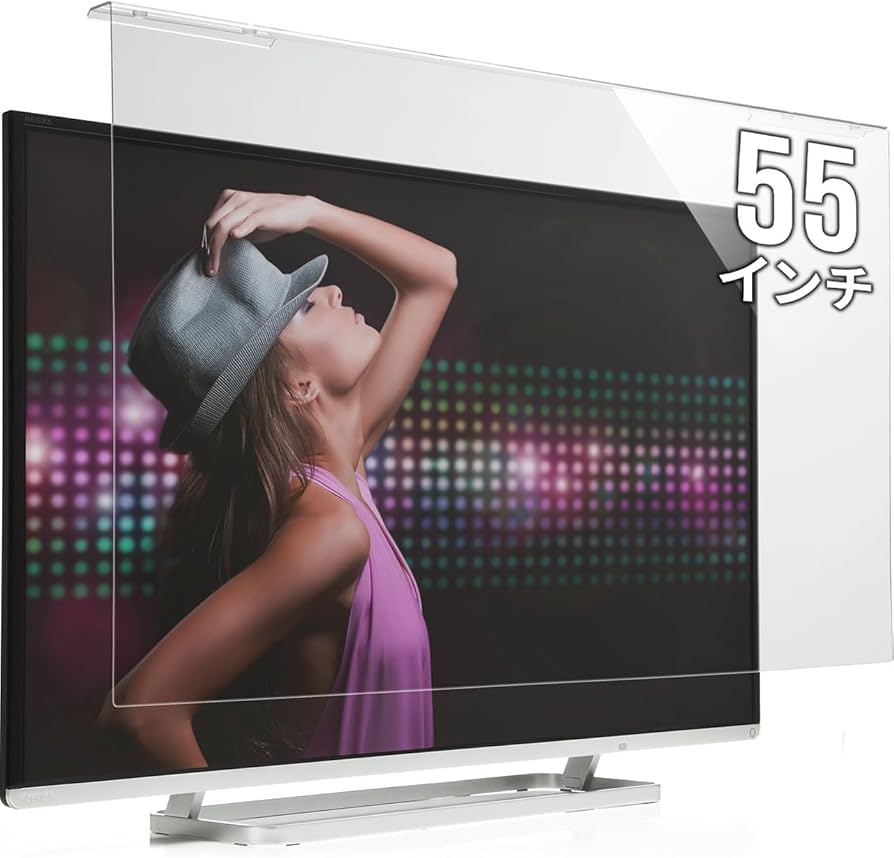 Amazon.co.jp: サンワダイレクト 液晶テレビ保護パネル 55インチ対応