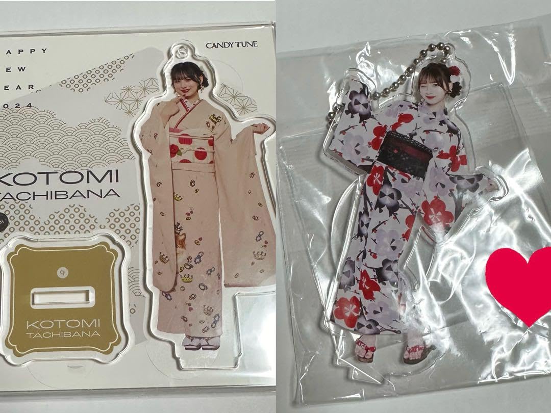 Amazon.co.jp: 期間限 格 CANDY TUNE 立花琴未 : おもちゃ