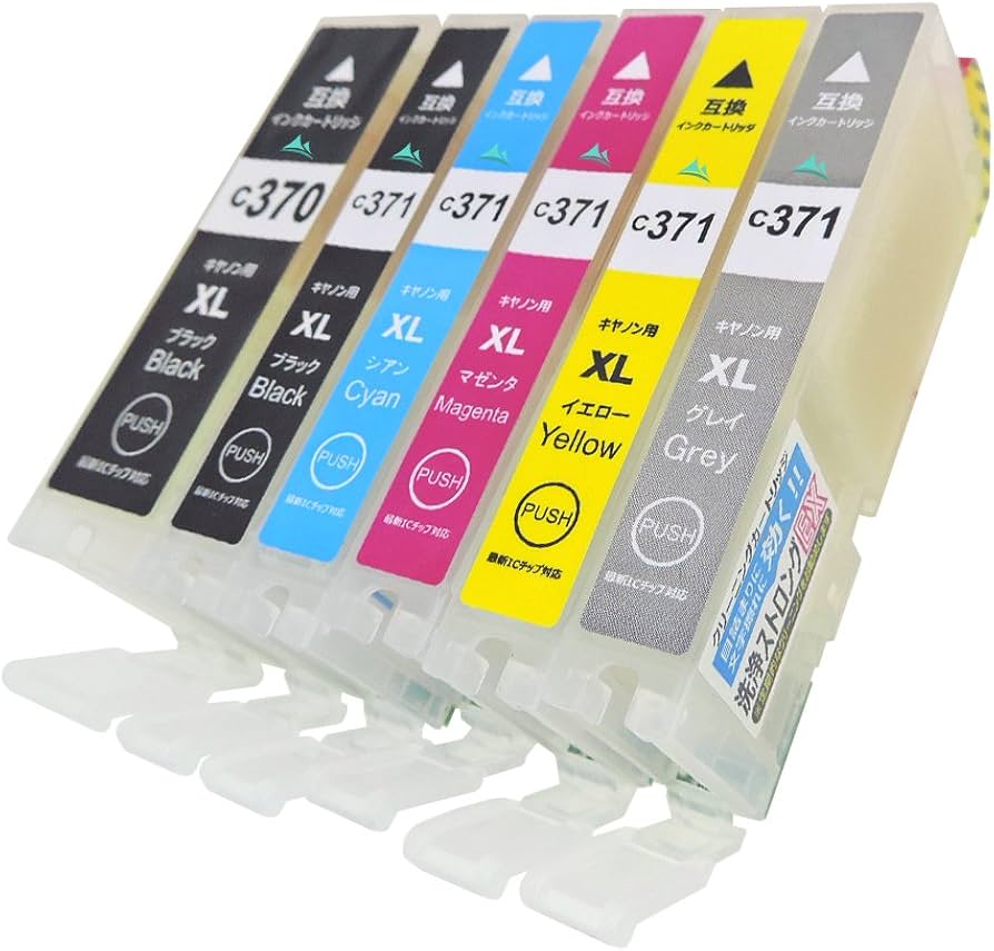 Amazon.co.jp: 洗浄 インクカートリッジ BCI-371+370/6MP 【6色セット