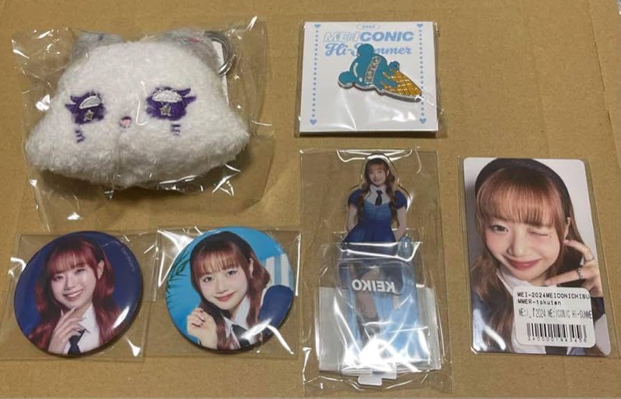 Amazon.co.jp: MEI ミーアイ 清水恵子 グッズ U : おもちゃ