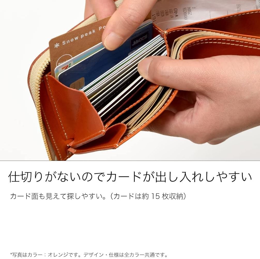 Amazon | [HUKURO] 二つ折り 大きく開く小さな 財布 メンズ レディース