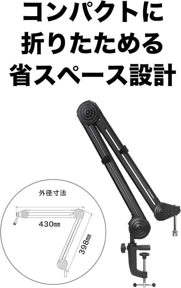 Amazon.co.jp: オーディオテクニカ ダイナミックマイク AT2040USB