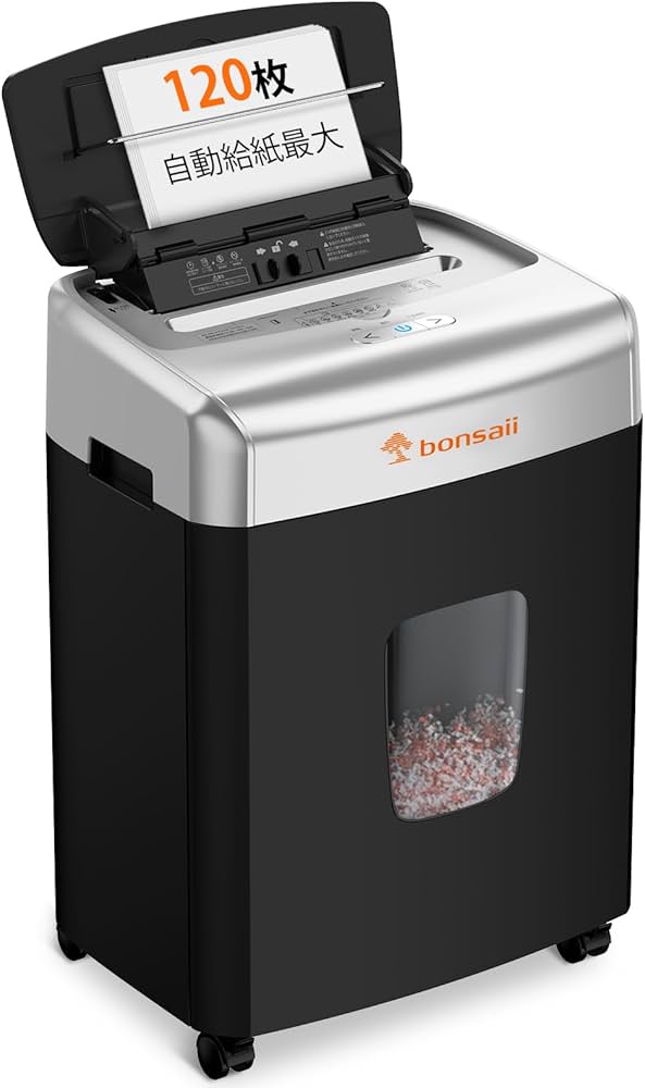Amazon.co.jp: bonsaii オートフィード シュレッダー 自動細断120枚 60