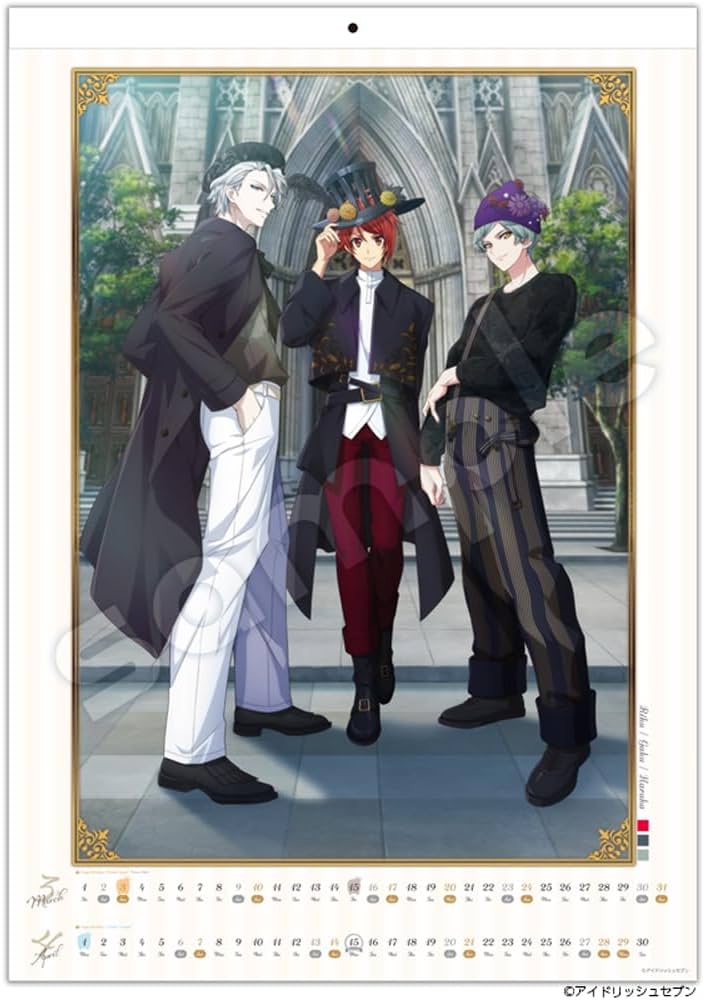 Amazon | ハゴロモ アイドリッシュセブン 2024年壁掛けカレンダー CL24