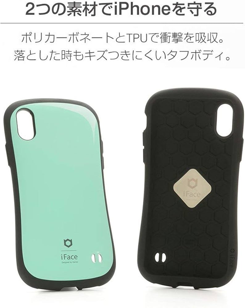 Amazon.co.jp: Hamee(ハミィ) iFace First Class Standard iPhone XR