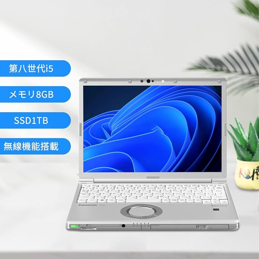 Amazon.co.jp: 【整備済み品】 パナソニック 軽量化 ノートPC レッツ