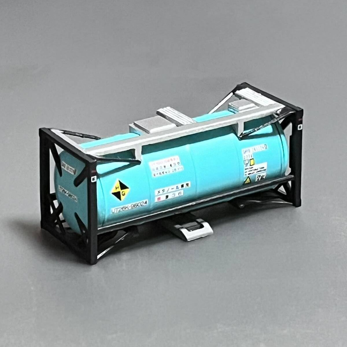 Amazon.co.jp: Nゲージ ポポンデッタ 8534 20ft タンクコンテナ 日本