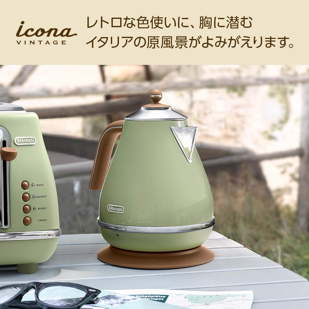 Amazon.com: Delonghi Electric kettle (1.0L)「ICONA Vintage