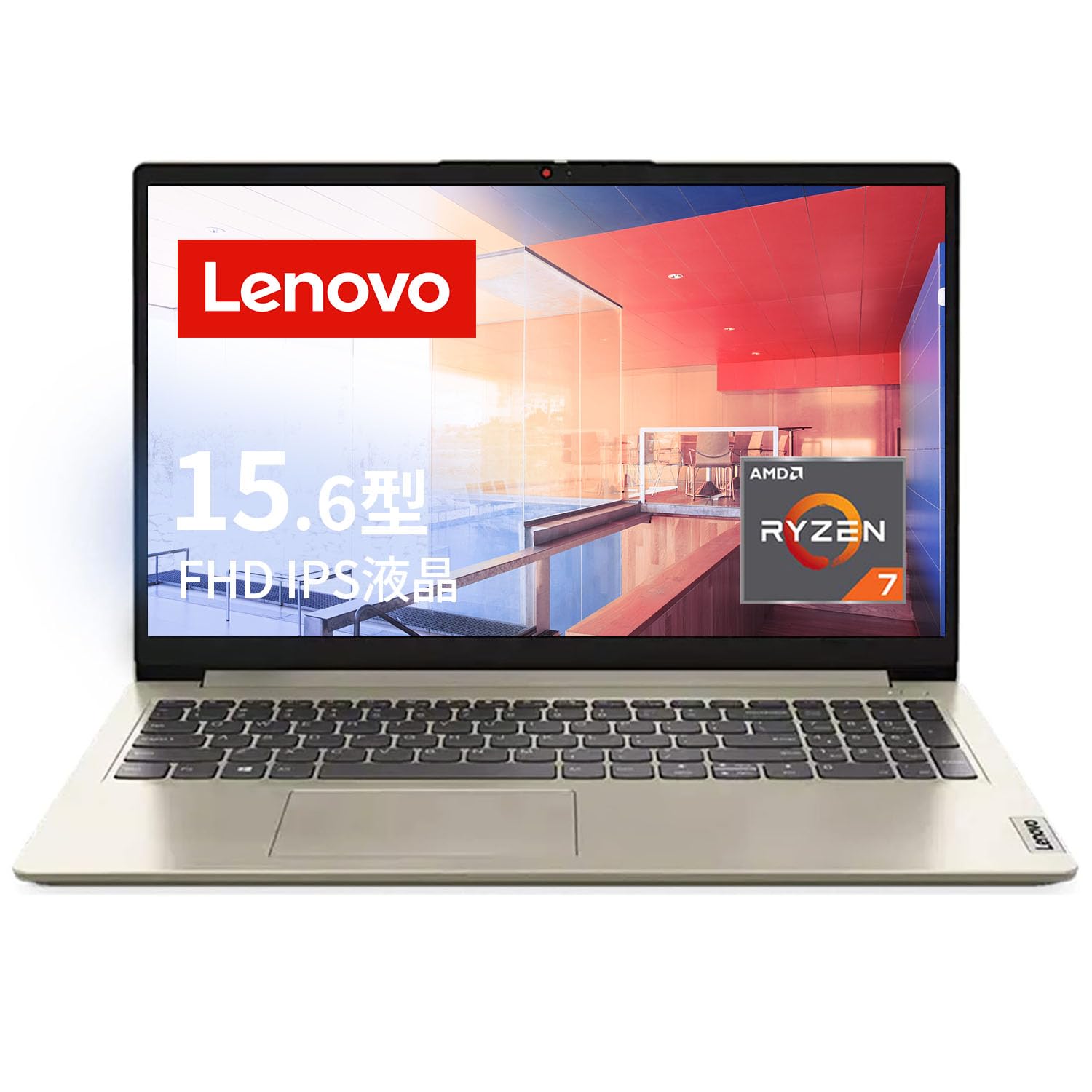 Amazon.co.jp: 【Amazon.co.jp限定】 Lenovo ノートパソコン IdeaPad