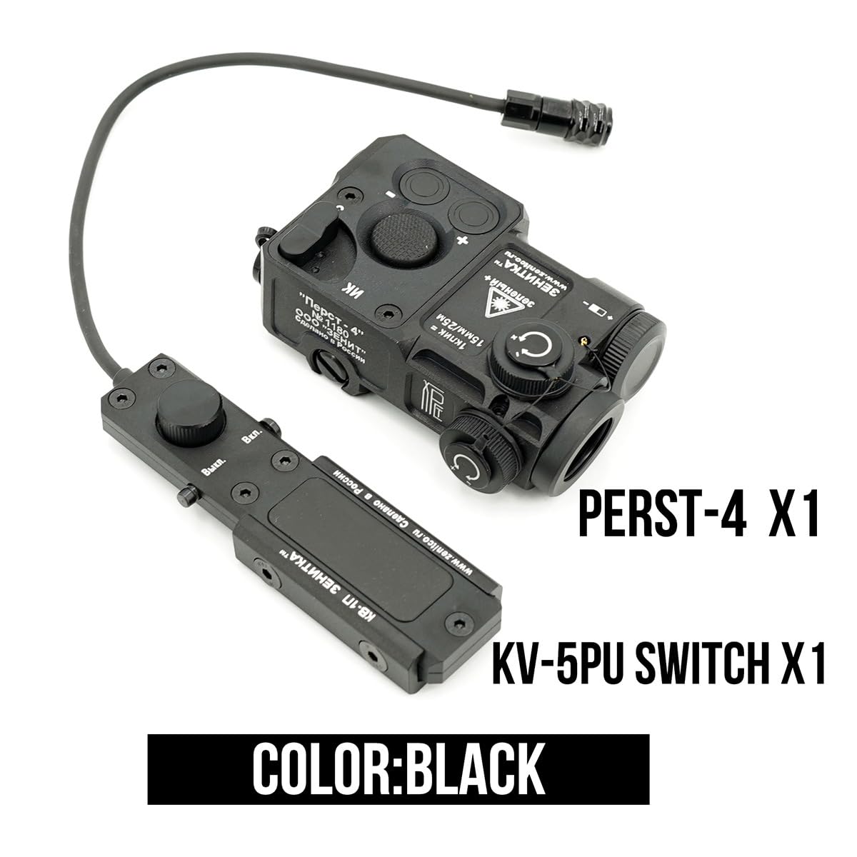 Amazon.co.jp: SOTAC 製 ZenitCo Perst-4 タイプ IR ライト CNC 金属製