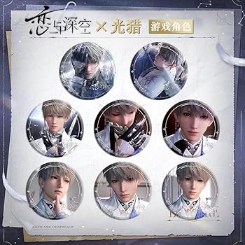 Amazon.co.jp: 恋と深空 セイヤ グッズ 18点セット バッジ アクリル