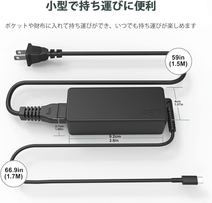 Amazon.co.jp: 【45W/PD充電対応】ACアダプター Lenovo/レノボType-C