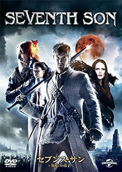 Amazon.co.jp: セブンス・サン 魔使いの弟子 [DVD] : ジェフ・ブリッジ