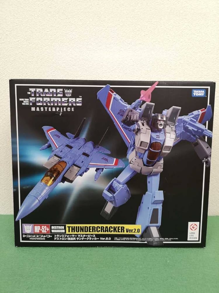 Amazon.co.jp: トランスフォーマー マスターピース MP-52+ サンダー