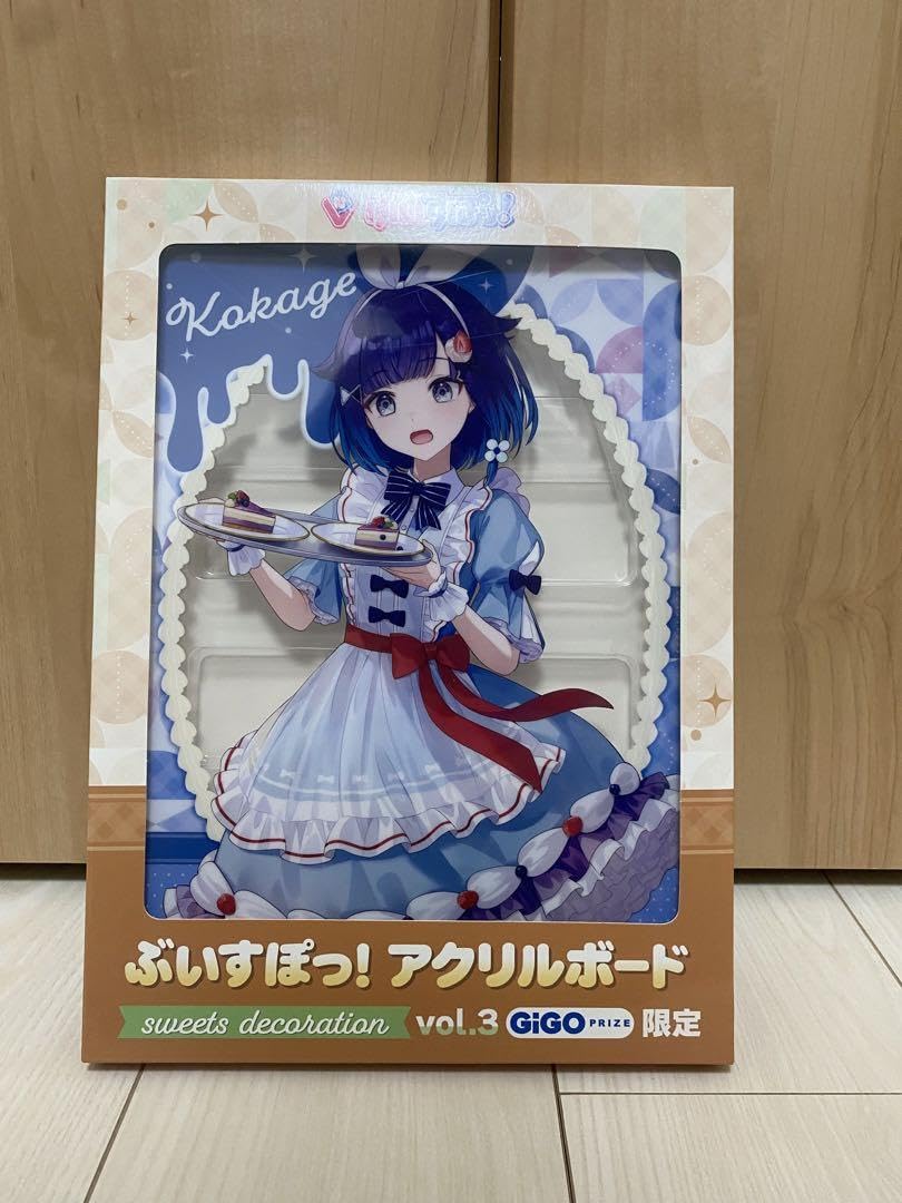 Amazon.co.jp: 紡木こかげ ぶいすぽっ アクリルボード vol.3 GIGO限定