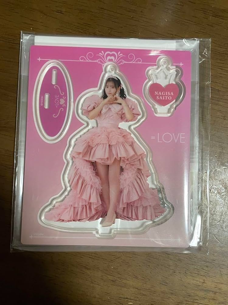 Amazon.co.jp: 齊藤なぎさ 卒コン開催記念セット アクスタ＋写真 =LOVE