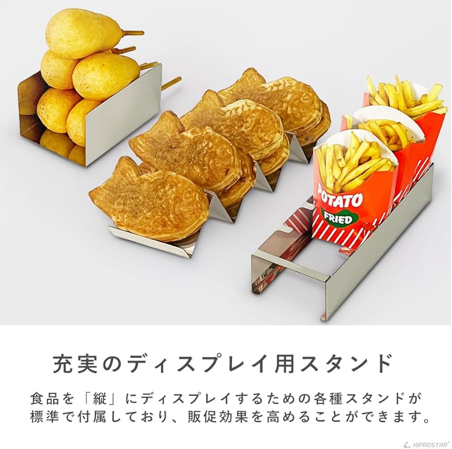 Amazon.co.jp: 業務用フードケース ホットショーケース 3面ガラス(背面
