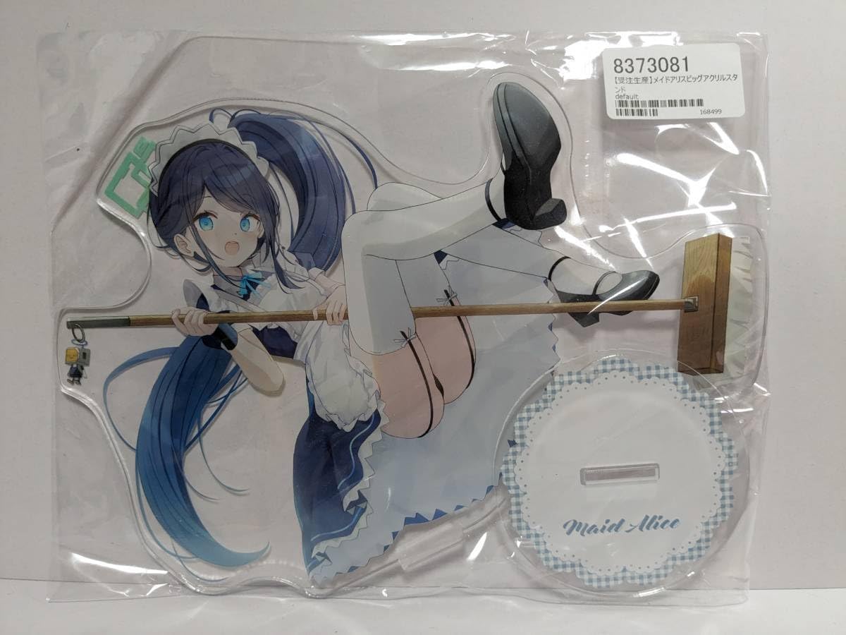 Amazon.co.jp: 天童アリス ビッグアクリルスタンド メイド服 ブルアカ