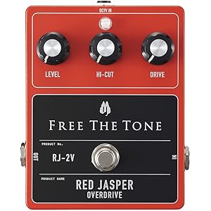 FREE THE TONE ARC-4 - プロ仕様のプログラマブルスイッチャー「ARC-3