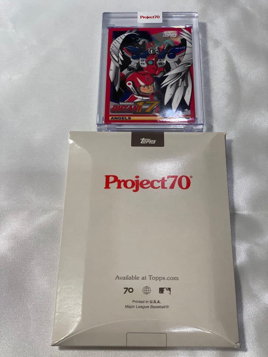 Amazon.co.jp: 大谷翔平がガンダム風に 度MAXのToppsProject70野球