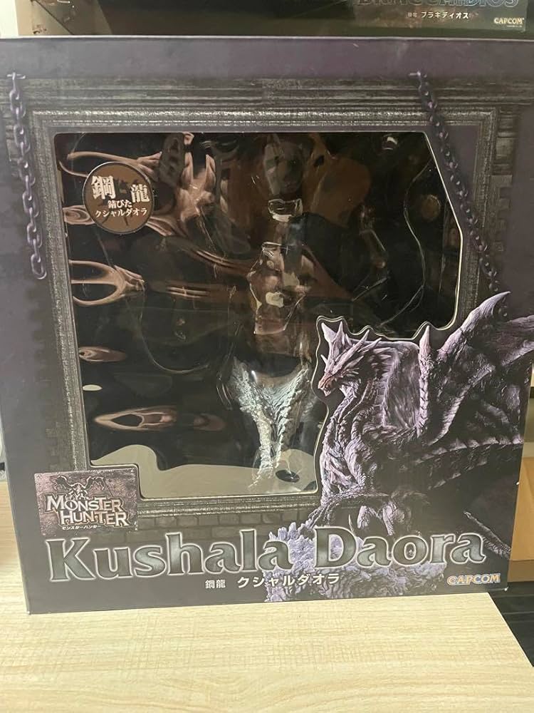 Amazon | クシャルダオラ 錆びた クリエイターズ フィギュア モンハン