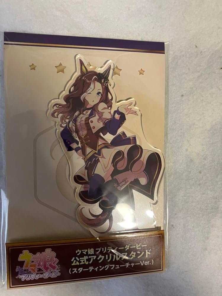 Amazon.co.jp: ウマ 娘 アクリルスタンド スターティングフューチャー