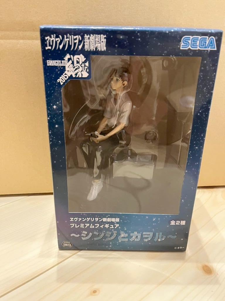 Amazon.co.jp: セガ 碇シンジ プレミアムフィギュア シンジとカヲル