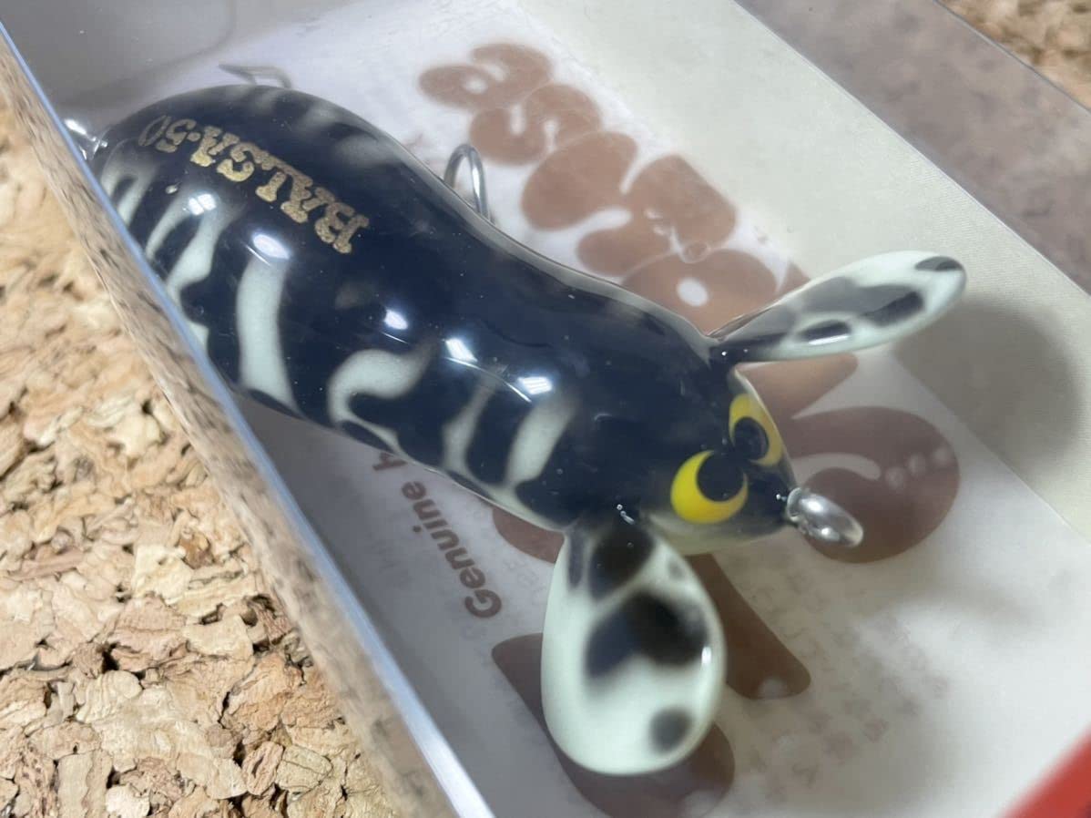 Amazon.co.jp: ザウルス バルサ50 ラージマウス ベイブ Babe No.001