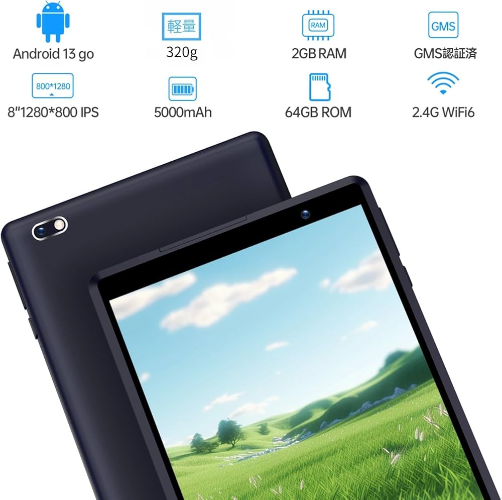 Amazon.co.jp: タブレット 8インチ Wi-Fiモデル Android 64GB ROM 1280