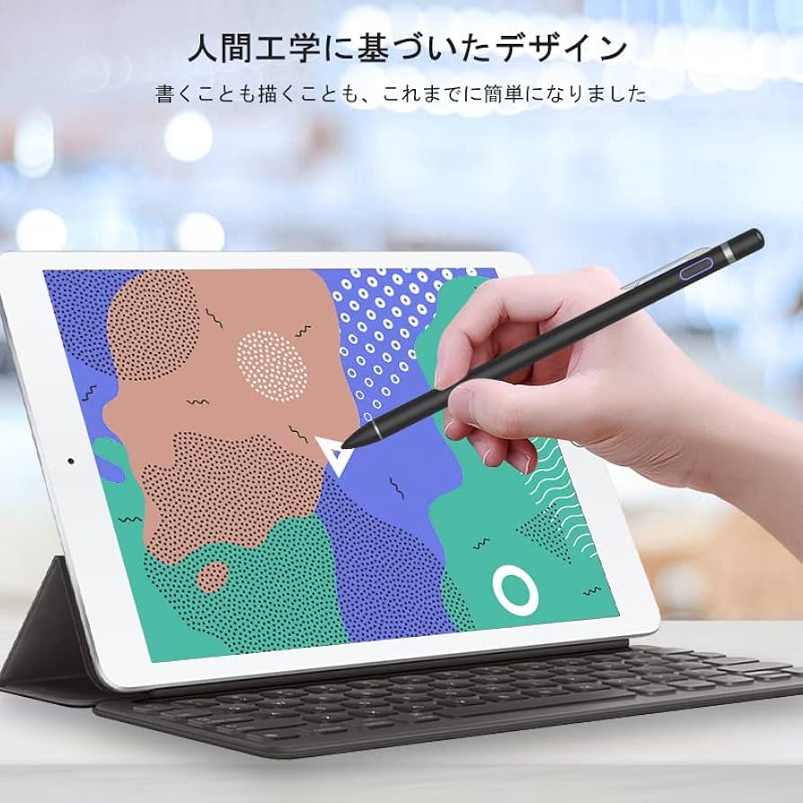 Amazon | タッチペン iPad用 ペンシル iPad 第9/8/7/6/5/4/3/2世代