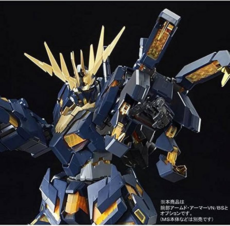 Amazon | BANDAI PG 1/60 拡張ユニット アームド・アーマーVN/BS