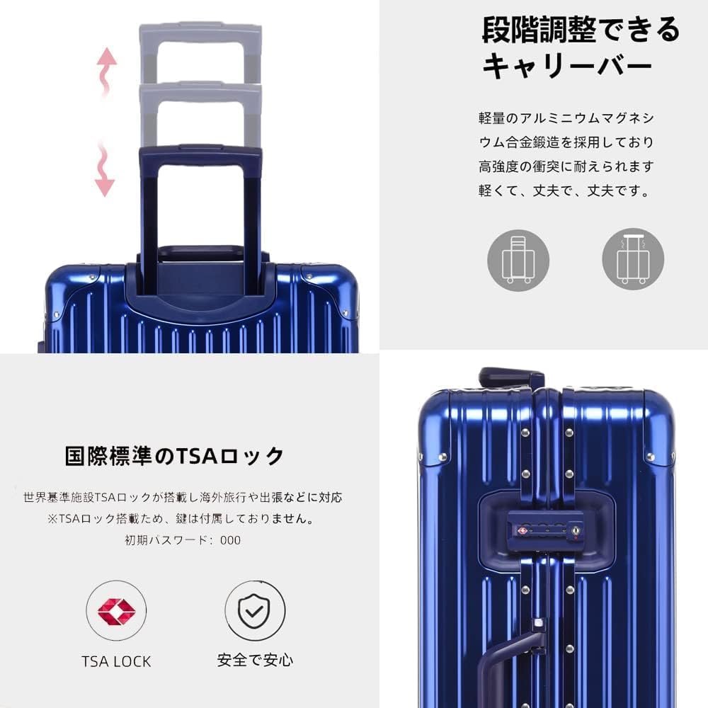 Amazon | [lanbao] スーツケース オールアルミ合金 キャリーケース