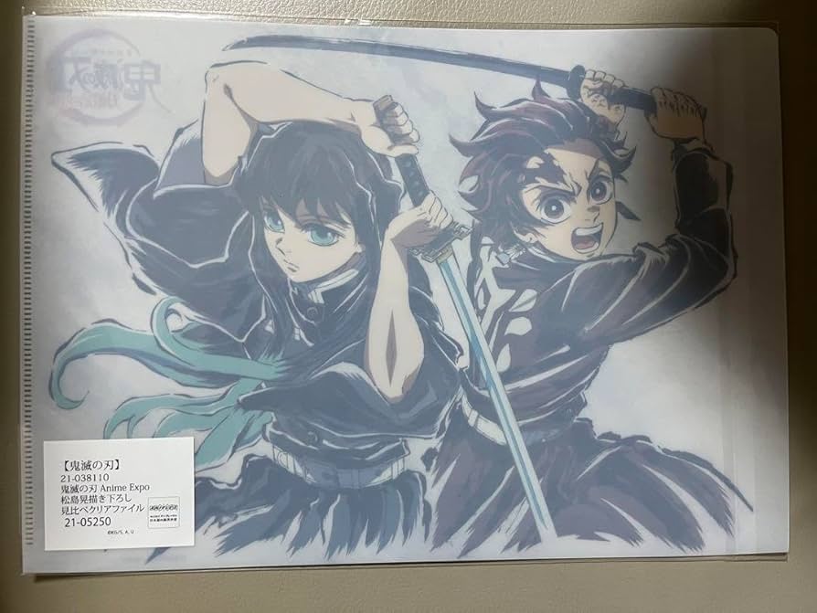 Amazon.co.jp: 鬼 滅 Anime Expo 松島晃描き下ろし 見比べクリア