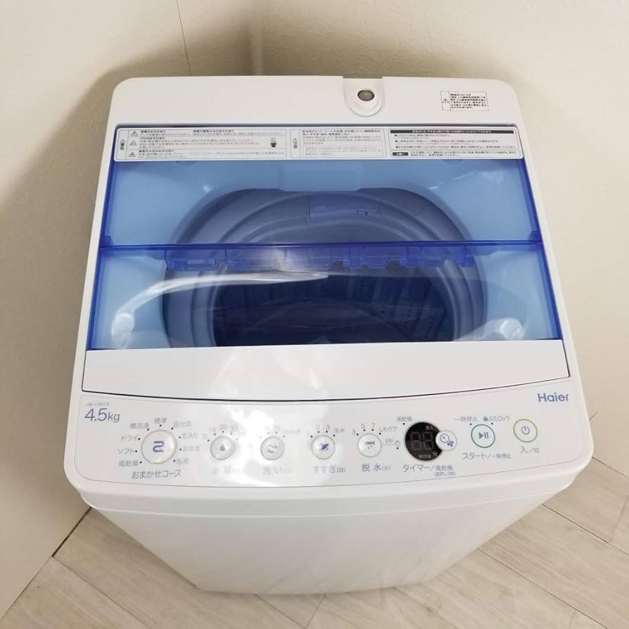 Amazon.co.jp: Haierハイアール 4.5kg 全自動洗濯機 JW-C45CK(W