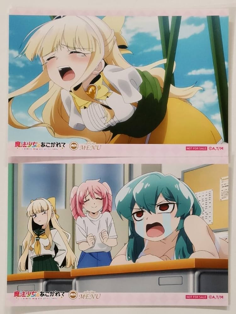 Amazon.co.jp: 天川薫子マジアサルファ;魔法少女にあこがれて コラボ