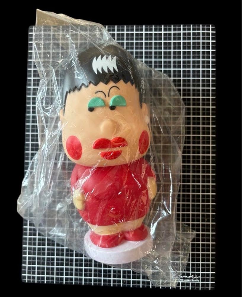 Amazon.co.jp: 和田アキ子 ソフビ 人形 貯金箱 アッコにおまかせ